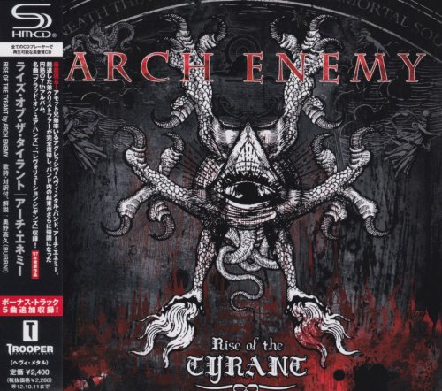 Arch Enemy - Rise Of The Tyrant [Japanese Edition] (2007) [2011]
