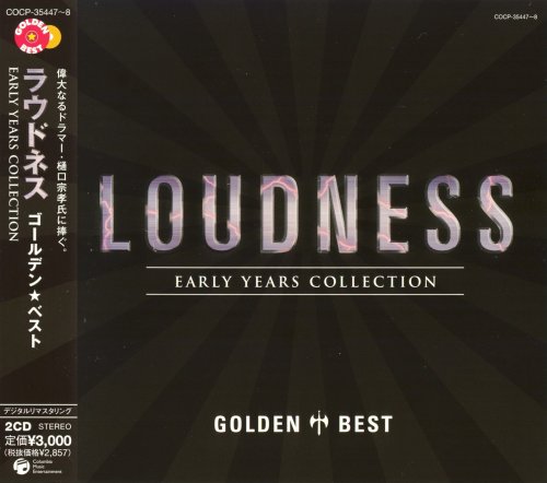 Loudness - Golden Best: Early Years Collection (2CD) [Japanese Edition] (2009)
