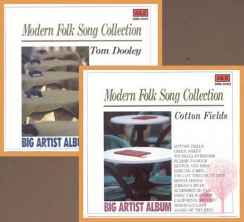 VA - Modern Folk Song Collection: Tom Dooley & Cotton Fields (1991)