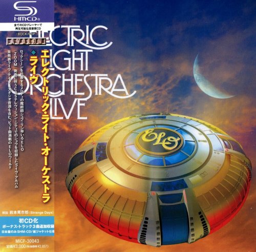Electric Light Orchestra - Live [Japanese Edition] (2013)