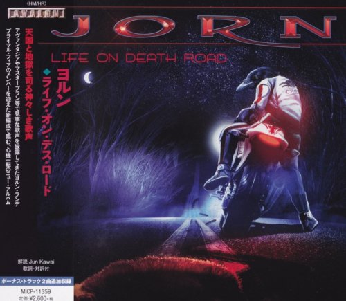 Jorn - Life On Death Road [Japanese Edition] (2017)