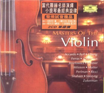 VA - Masters Of The Violin [2CD] (2002)