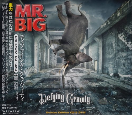 Mr. Big - Defying Gravity [Japanese Edition] (2017)