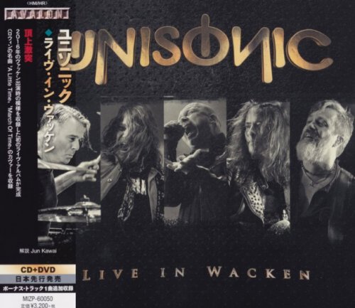 Unisonic - Live In Wacken [Japanese Edition] (2017)