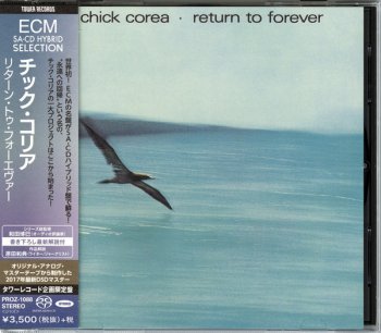Chick Corea - Return To Forever (1972) [2017 SACD]
