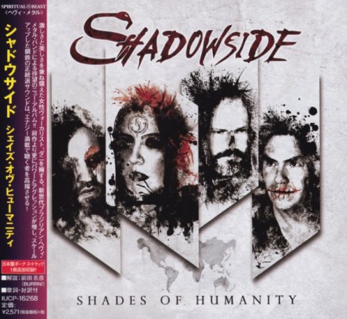 Shadowside - Shades Of Humanity [Japanese Edition] (2017)