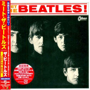 The Beatles - Meet The Beatles! [5CD Japanese Remastered Box Set] (2014)