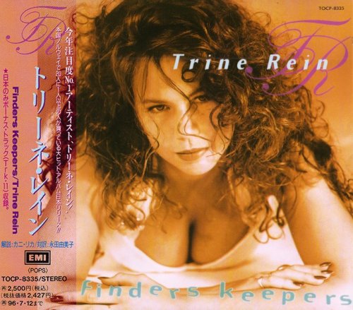 Trine Rein - Finders Keepers [Japanese Edition] (1993)