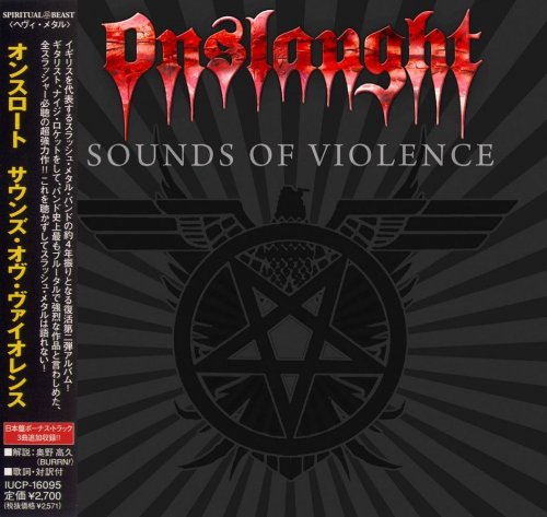 Onslaught - Sounds Of Violence [Japanese Edition] (2011)