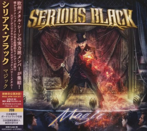 Serious Black - Magic (2CD) [Japanese Edition] (2017)
