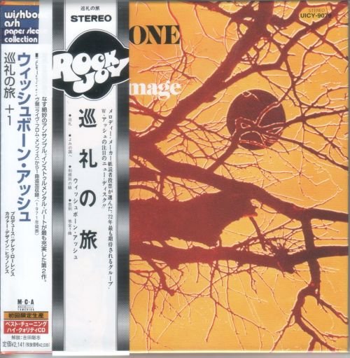 Wishbone Ash - Pilgrimage [Japanese Edition] (1971)