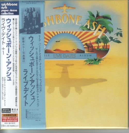 Wishbone Ash - Live Dates [Japanese Edition] (1973)