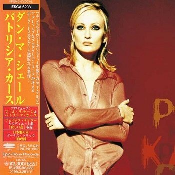 Patricia Kaas - Dans Ma Chair (Japan Edition) (1997)