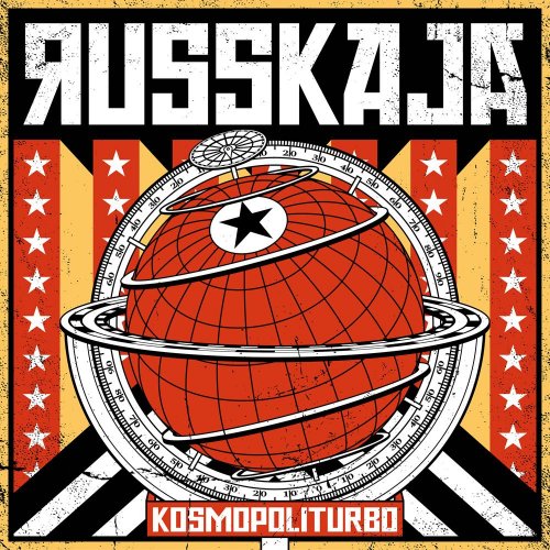 Russkaja - Kosmopoliturbo (2017)