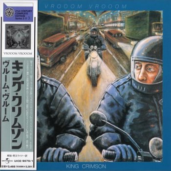King Crimson &#8206;- VROOOM VROOOM (2004)