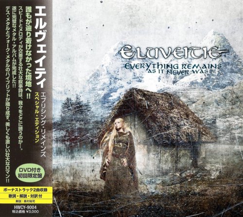 Eluveitie - Everything Remains As It Never Was [Japanese Edition] (2010)