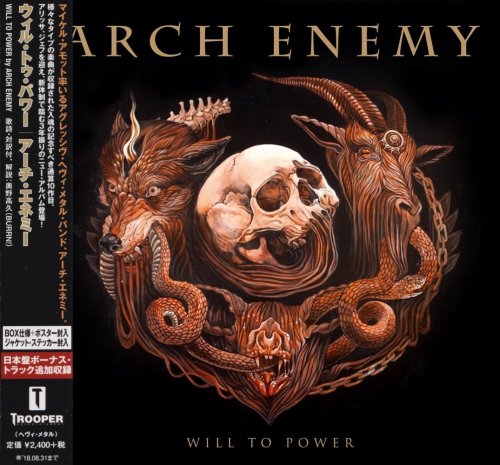 Arch Enemy - Will To Power [Japanese Edition] (2017)