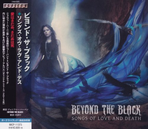 Beyond The Black - Songs Of Love and Death [Japanese Edition] (2015) [2017]