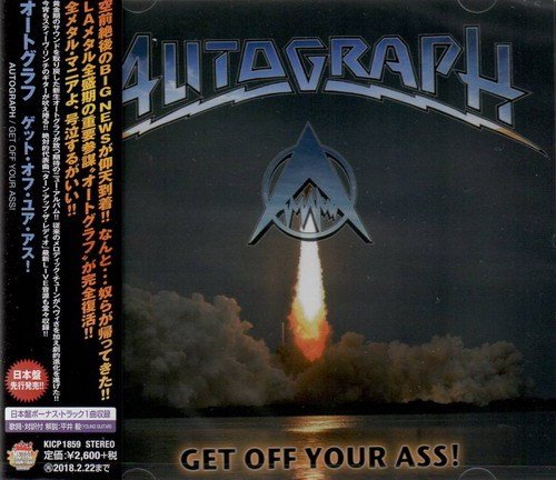 Autograph - Get Off Your Ass! [Japanese Edition] (2017)