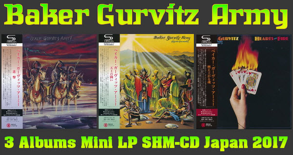 Baker Gurvitz Army: 3 Albums Mini LP SHM-CD Belle Antique Japan 2017