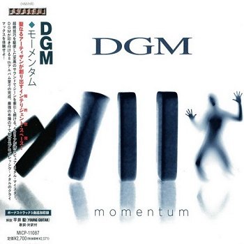DGM - Momentum (Japan Edition) (2013)
