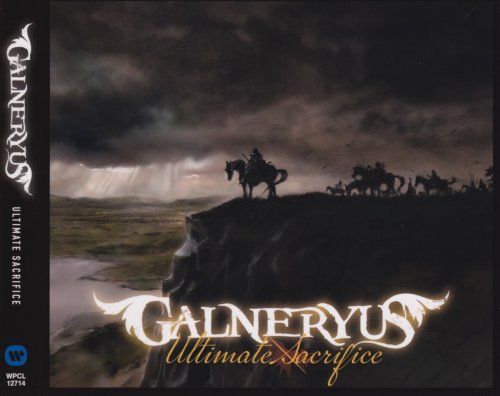 Galneryus - Ultimate Sacrifice [Japanese Edition] (2017)