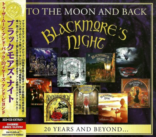 Blackmore's Night - To The Moon and Back: 20 Years and Beyond... (2CD) [Japanese Edition] (2017)