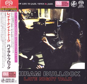 Hiram Bullock - Late Night Talk (1997) [2016 SACD]