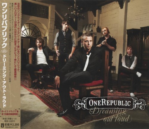 OneRepublic - Dreaming Out Loud [Japanese Edition] (2008)