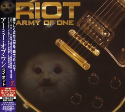 Riot - Army Of One [Japanese Edition] (2006)