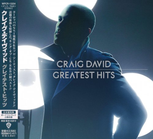 Craig David - Greatest Hits [Japanese Edition] (2008)