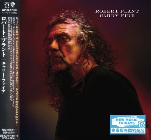 Robert Plant - Carry Fire [Japanese Edition] (2017)