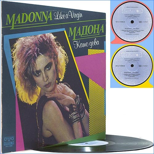 Madonna - Like A Virgin (1984) (Vinyl)