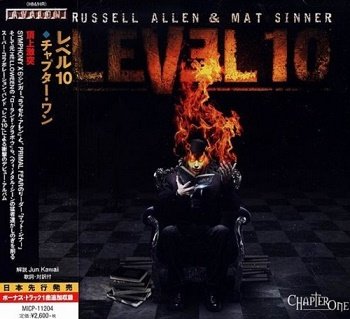 Level 10 - Chapter One (Japan Edition) (2015)