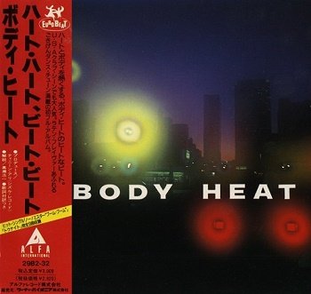 Body Heat - Body Heat (Japan Edition) (1989)