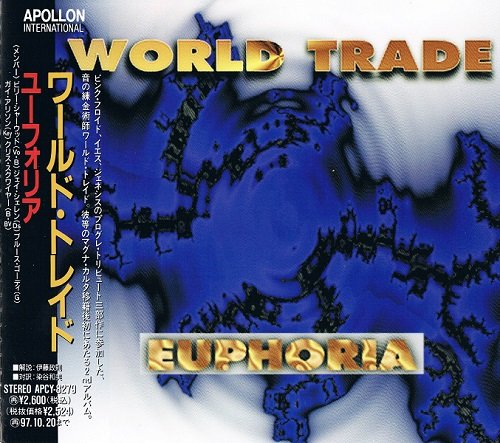 World Trade - Euphoria [Japanese Edition, 1st press] (1995)