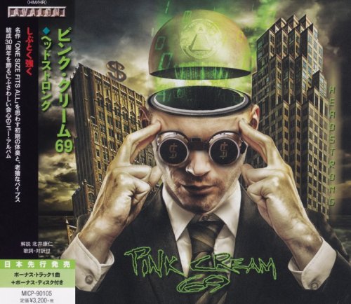 Pink Cream 69 - Headstrong (2CD) [Japanese Edition] (2017)