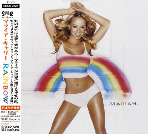 Mariah Carey - Rainbow [Japanese Edition] (1999)