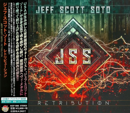 Jeff Scott Soto - Retribution [Japanese Edition] (2017)