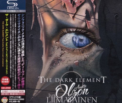 The Dark Element - The Dark Element [Japanese Edition] (2017)