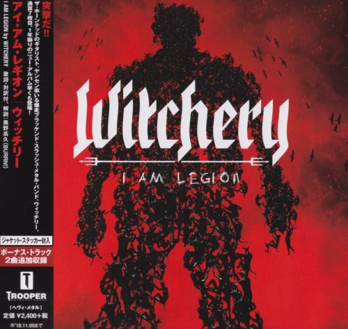 Witchery - I Am Legion [Japanese Edition] (2017)