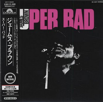 James Brown - Super Bad (1971) [Japanese Reissue 2007]