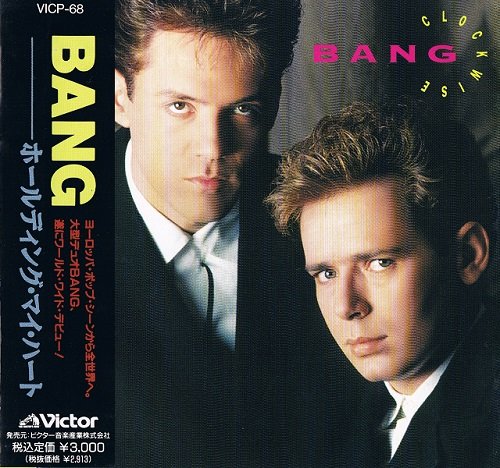 Bang - Clockwise [Japanese Edition, 1st press] (1990)