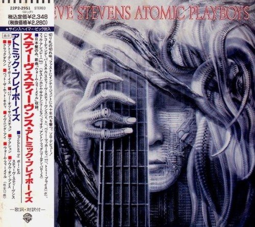 Steve Stevens - Atomic Playboys (1989) [Japan Edit.]