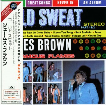 James Brown & The Famous Flames - Cold Sweat (1967) [Japanese Remastered 2003]