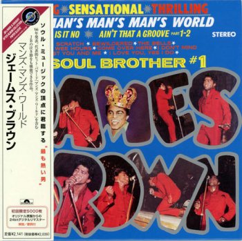 James Brown - It's A Man's Man's Man's World (1966) [Japanese Reissue 2003]