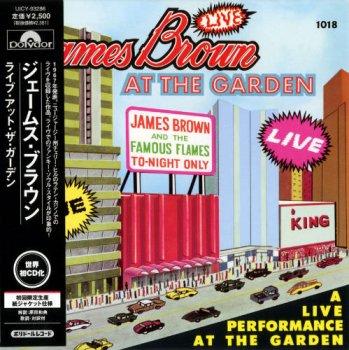 James Brown - Live At The Garden (1967) [Japanese Reissue Limited Edition 2007]