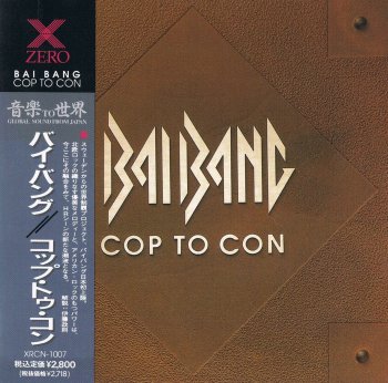 Bai Bang - Cop To Con (1991)
