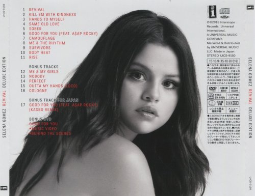 Selena Gomez - Revival [Japanese Deluxe Edition] (2015)