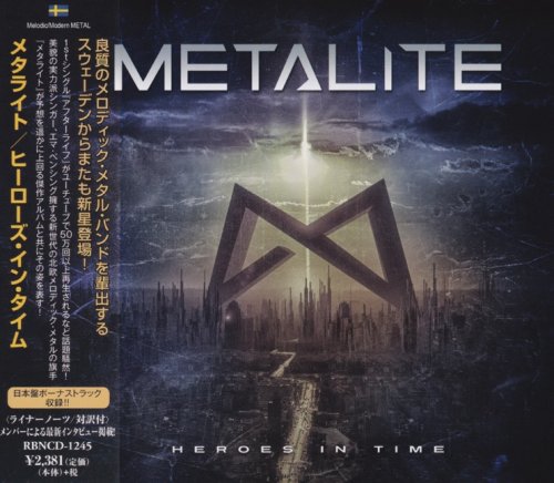Metalite - Heroes In Time [Japanese Edition] (2017)